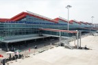 Sân bay tư nhân Vân Đồn sẽ đón chuyến bay thương mại đầu tiên vào ...