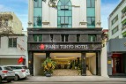 Hanoi Tokyo Hotel - Đẳng cấp nghỉ dưỡng sang trọng, đầy đủ tiện nghi giữa ...