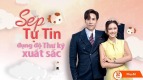 Cập nhật phim Thái Lan mới nhất - trải nghiệm giải trí đỉnh cao trên ...